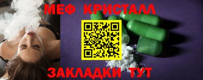 герыч Нягань