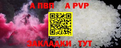 герыч Нягань