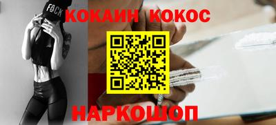 бутират Первоуральск