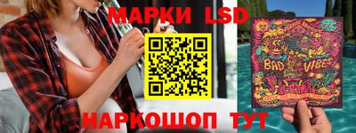 кокаин VHQ Обь