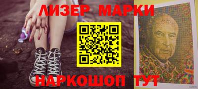 кокаин VHQ Обь