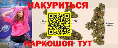 герыч Нягань