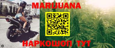 кокаин VHQ Обь