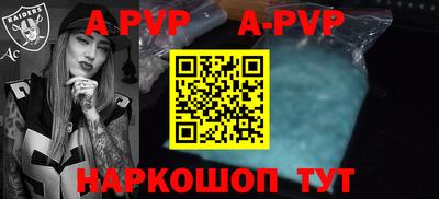 кокаин VHQ Обь