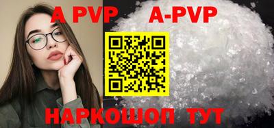 кокаин VHQ Обь