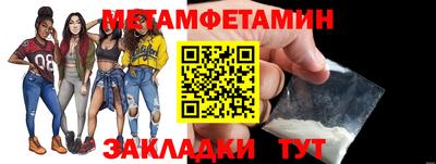 a pvp Пенза
