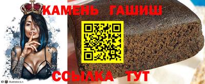 кокаин VHQ Обь