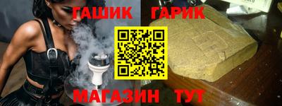 a pvp Пенза