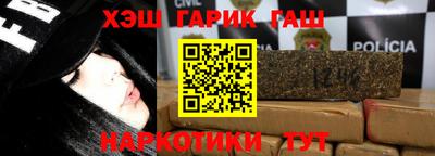 кокаин VHQ Обь