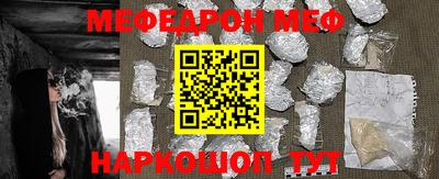 кокаин VHQ Обь