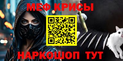 трава Партизанск