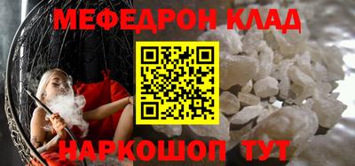 герыч Нягань
