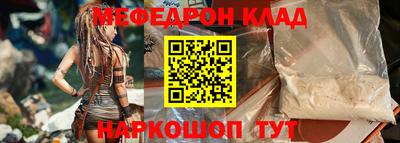 a pvp Пенза