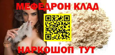 a pvp Пенза