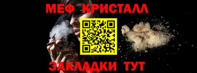 кокаин VHQ Обь