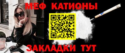 герыч Нягань