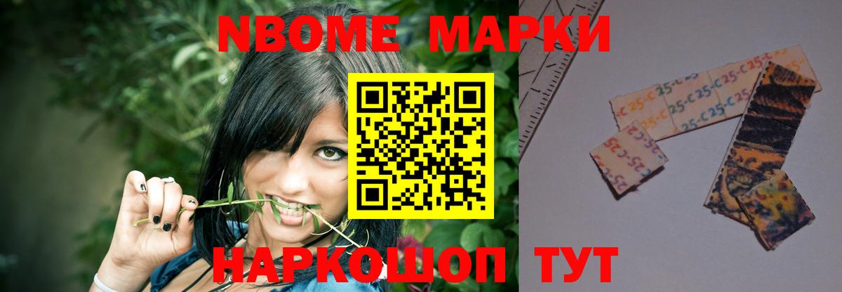   ССЫЛКА  Вход с VPN  Северобайкальск  ЛСД экстази ecstasy  Лсд 25 экстази ecstasy 